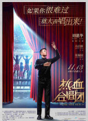 魂破苍穹的未来更新：你需要知道的内容